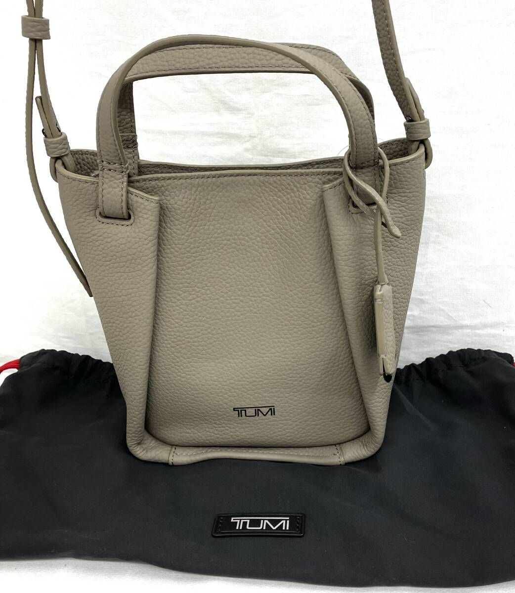 TUMI トゥミ Valorie Crossbody 152451-1853 ショルダーバッグ グレーベージュ