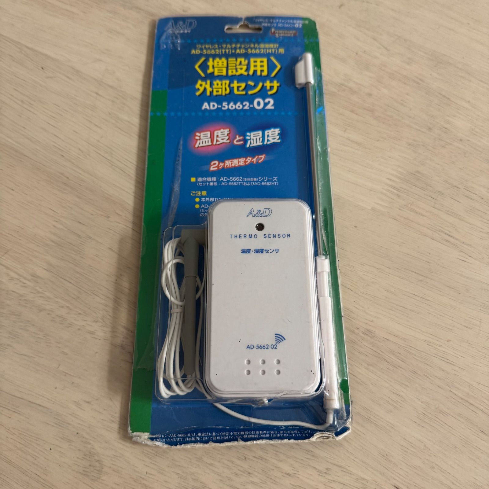 38000円→10500円‼️トンボ ２１頭。ムカシトンボ▪ハラビロ▪ギンヤンマ 昆虫用品 38000円→10500円‼️トンボ 21頭。ムカシトンボ▫ハラビロ