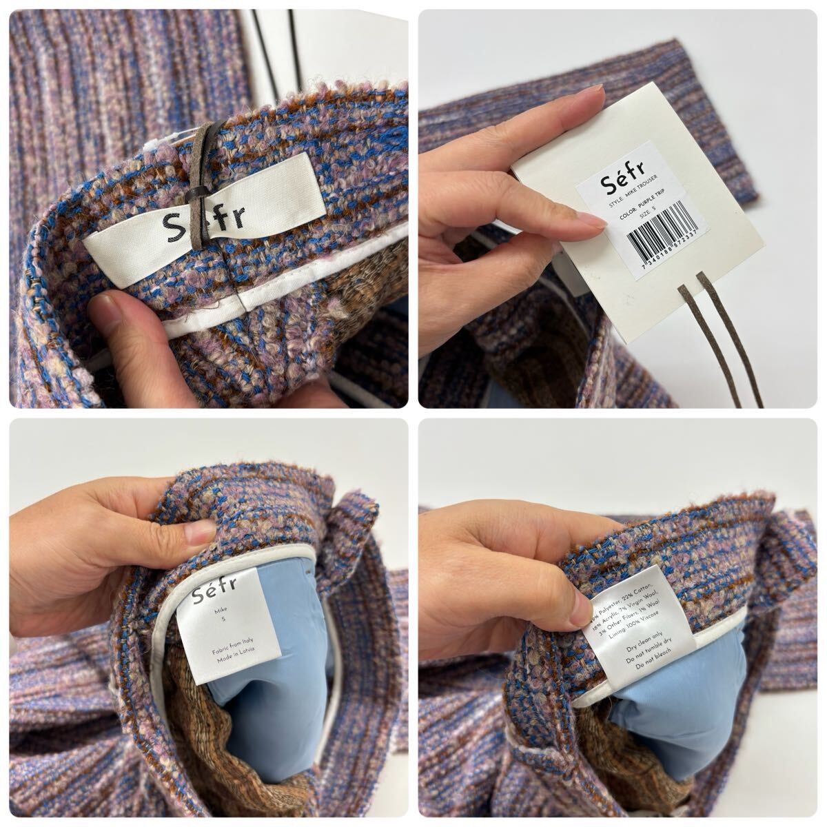 23aw 2023 新品 Sefr セファ MIKE TROUSER マイク トラウザー パンツ