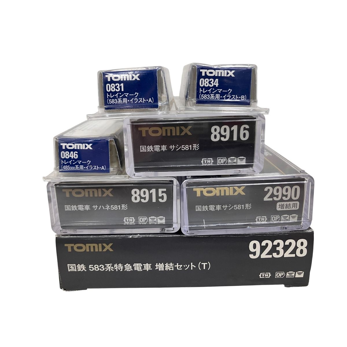 P3058 国鉄部品 P3058 国鉄部品