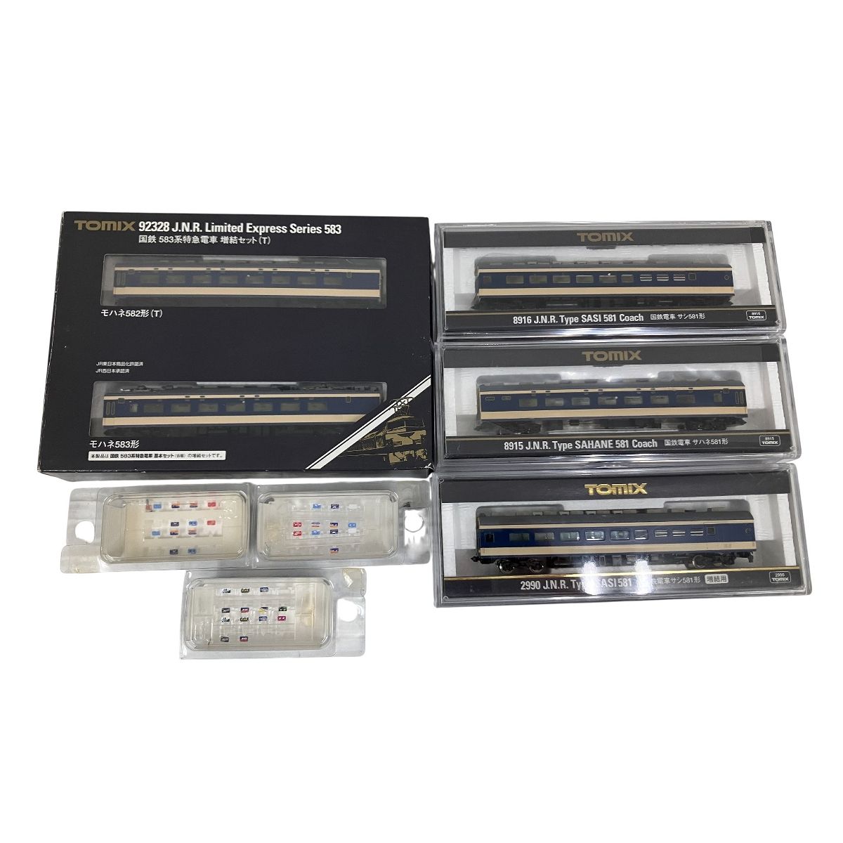 TOMIX 92328 8915 8916 2990 国鉄 583系 国鉄 特急電車 鉄道模型 O10586593