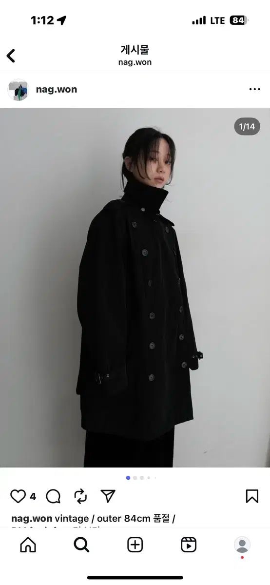 楽園nagwon ヴィンテージ アウター