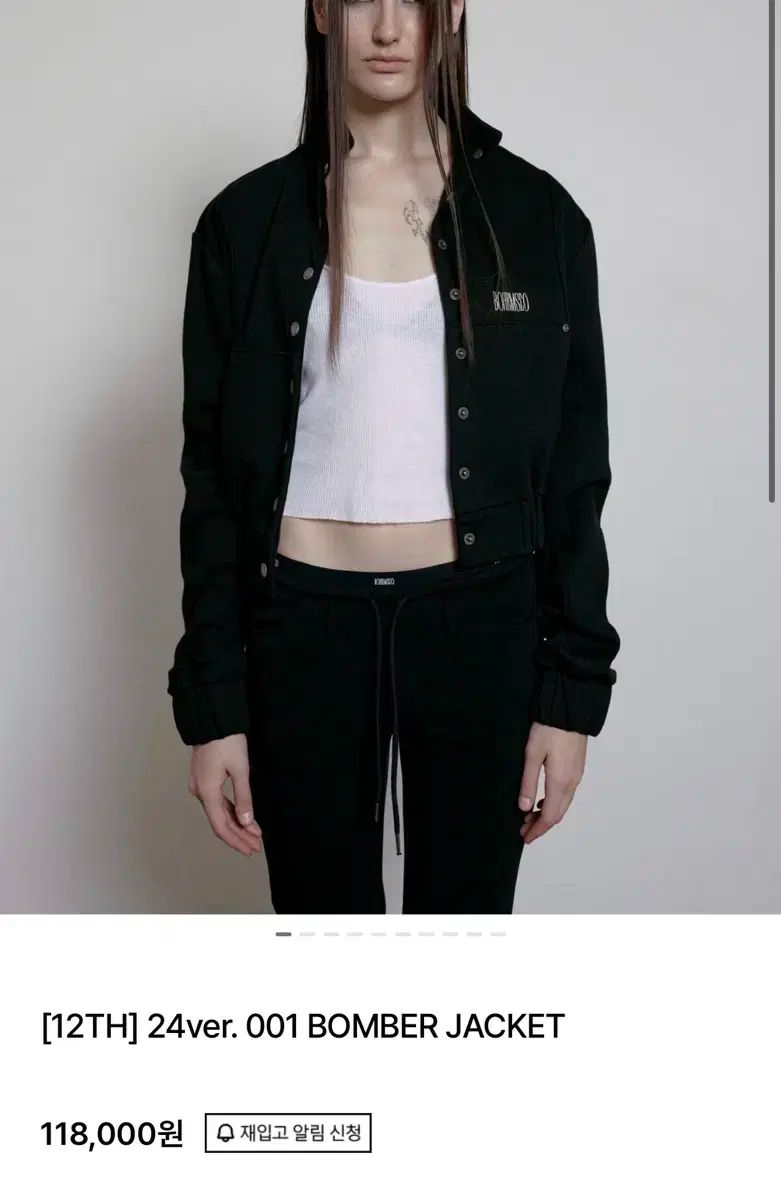 BOHEMSEO ボヘミアンソウル 春 ブルゾン ジャケット 23