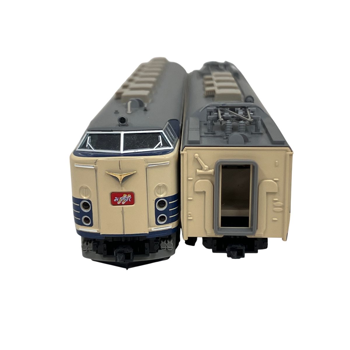 爽やかな TOMIX 92735 国鉄 583系 特急電車 クハネ583 基本 7両セット 2990 サシ581形付 鉄道模型 O10586592