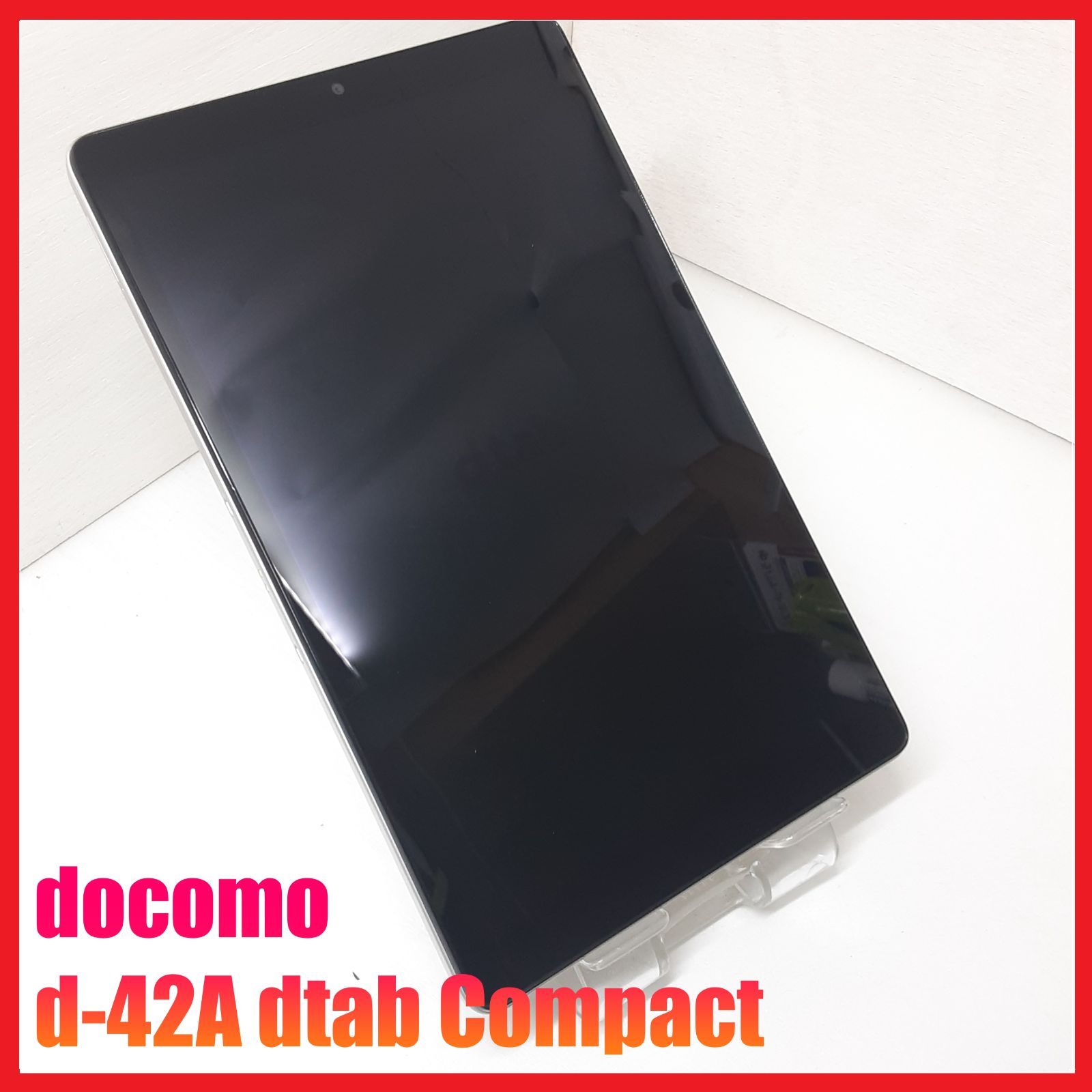 dtab Compact d-42A【ジャンク】