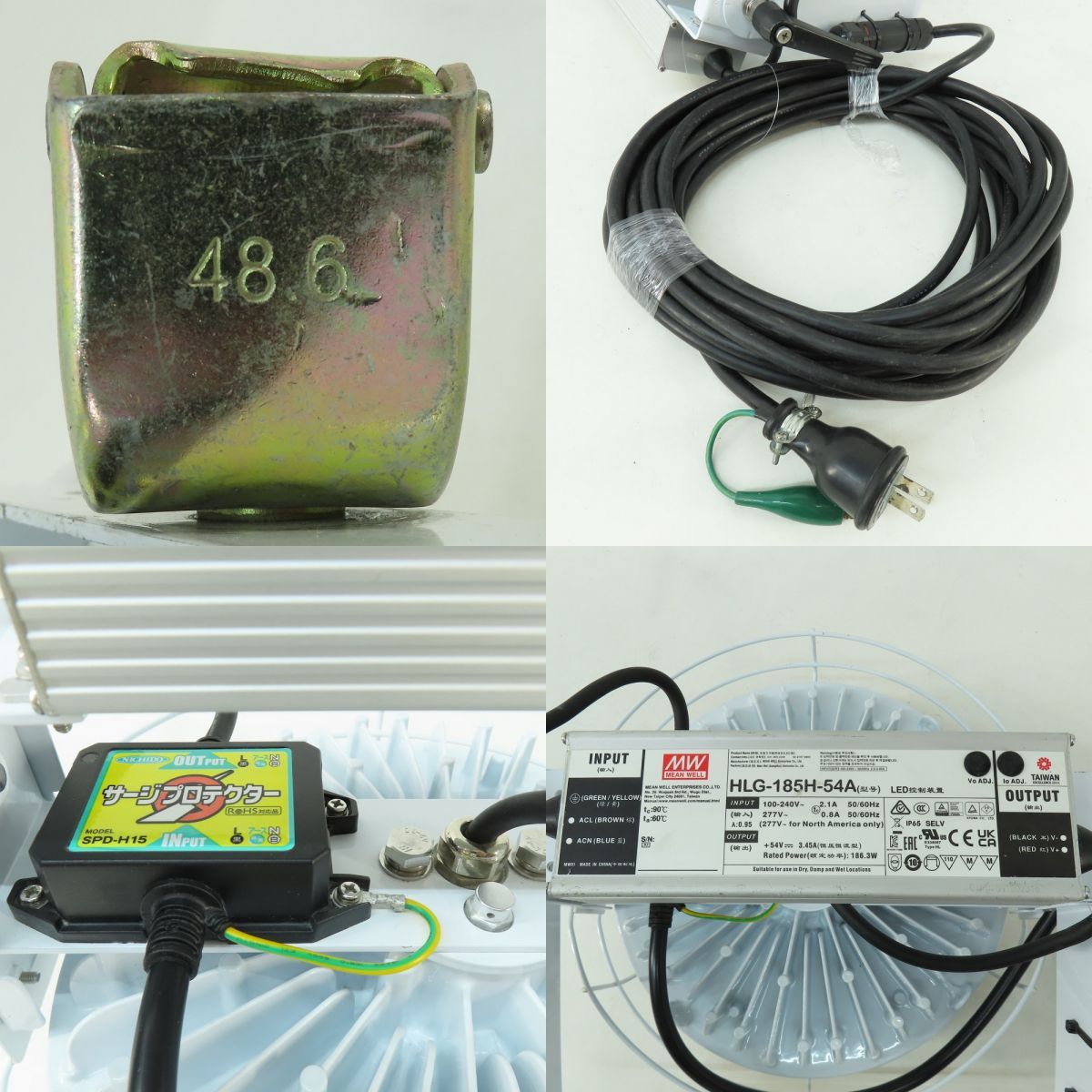 点灯 のみ NICHIDO 日動工業 Hi-disk150W L150V2-D-HMW-50K-N 吊り下げ型照明 投光器タイプ NEXPOTALLINN_EU