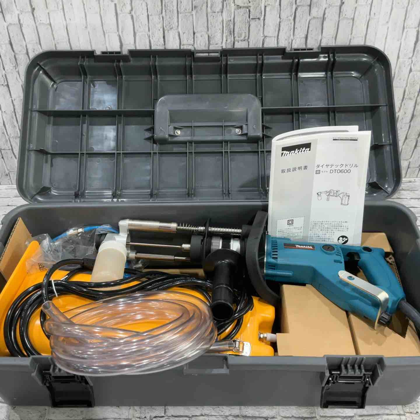 マキタ makita ダイヤテックドリル DT0600 ボンベセット付き 川口店