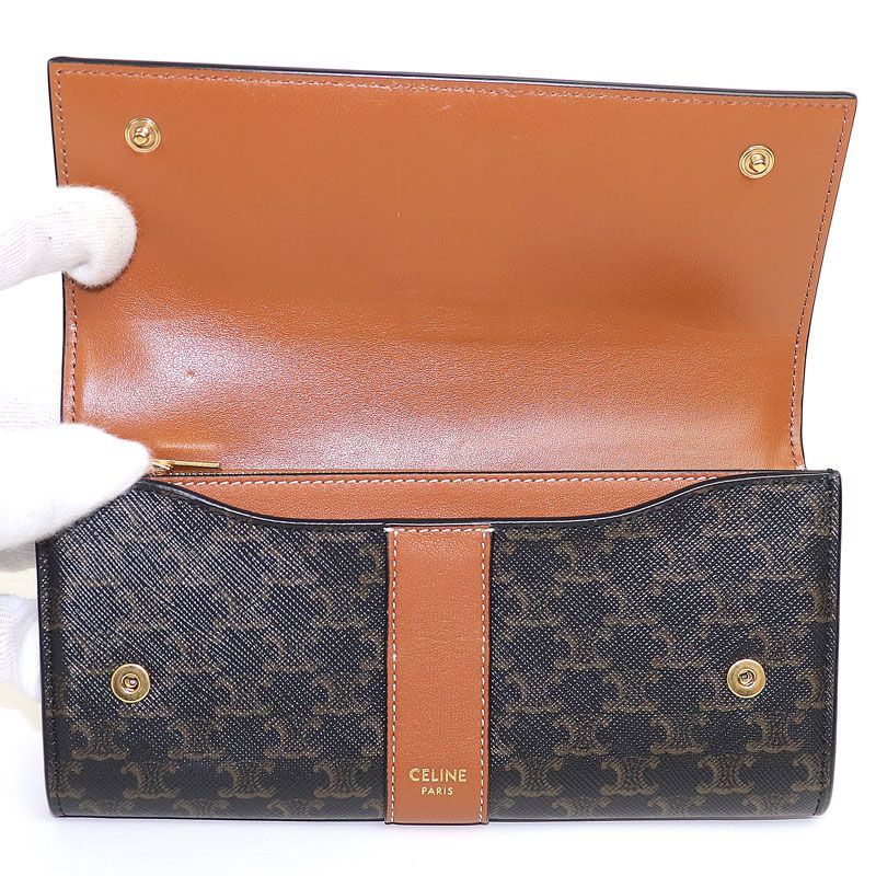 20まで セリーヌ