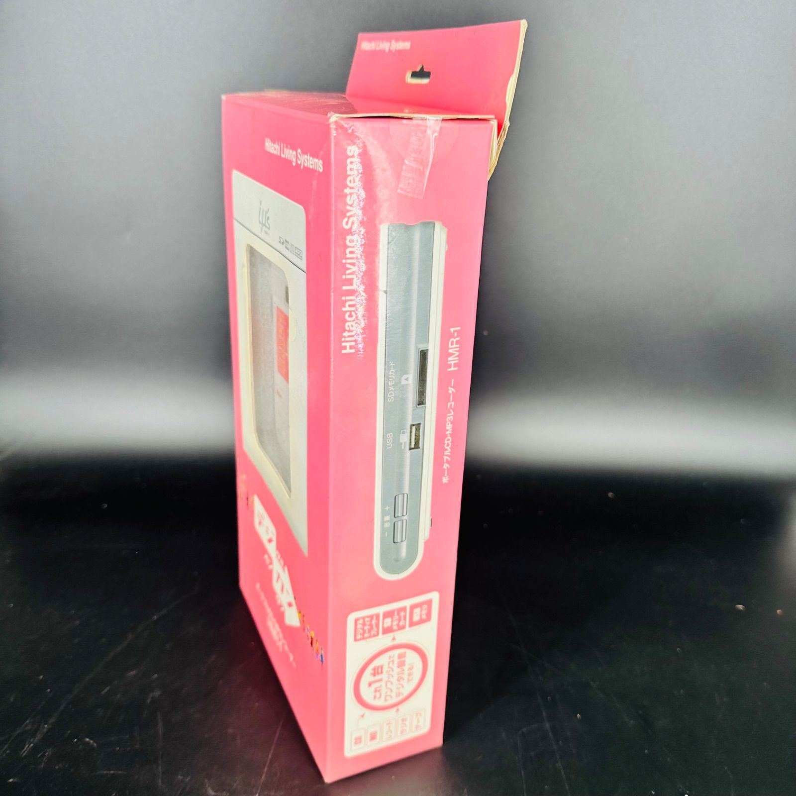 日立 ポータブルCD・MP3レコーダー i.μsアイミューズ HMR-1 - メルカリ