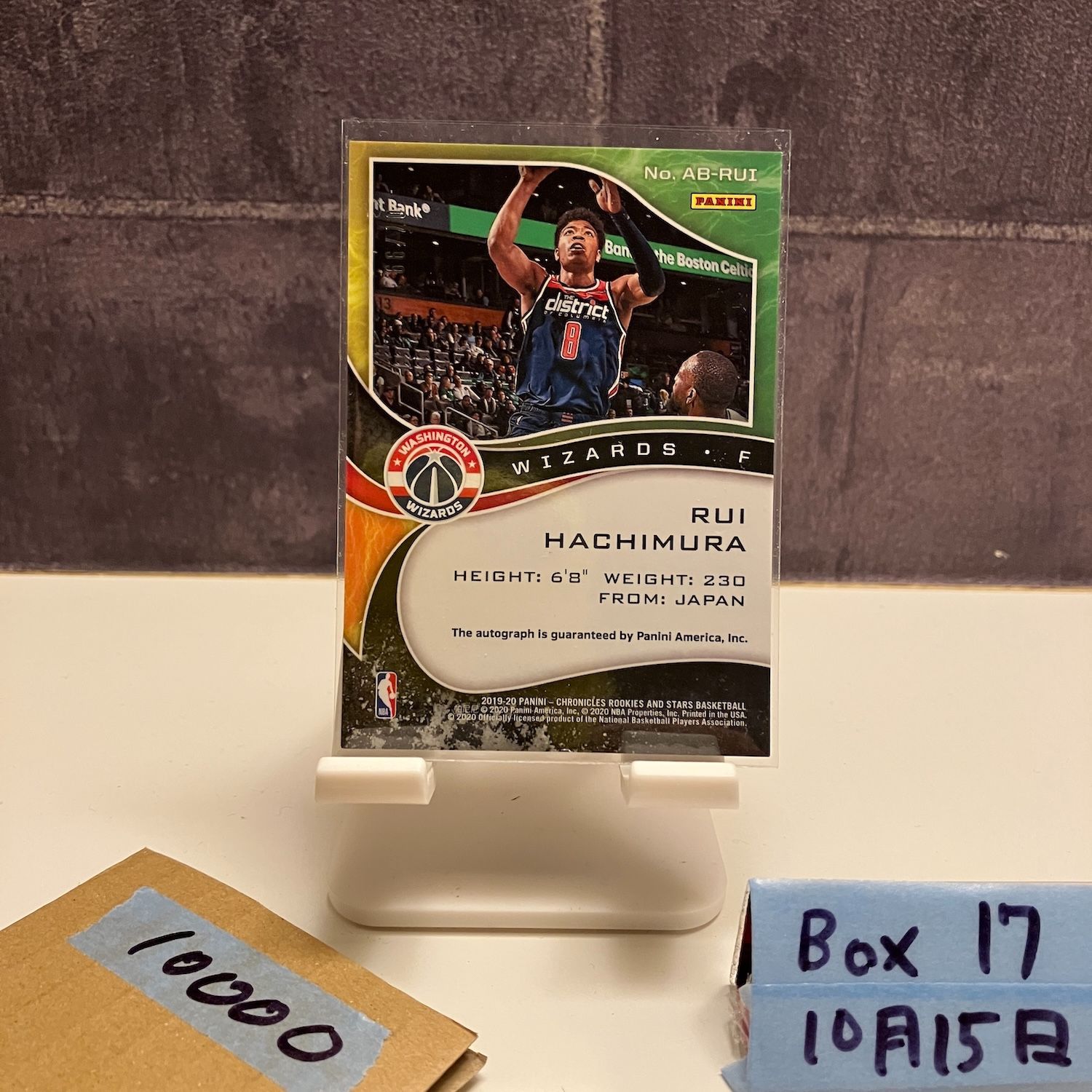 2019-20 Panini Chronicles Rookies - Stars 八村塁 Rui Hachimura 直筆サインカード Washington Wizards Airborne RC ルーキー Rookie カード