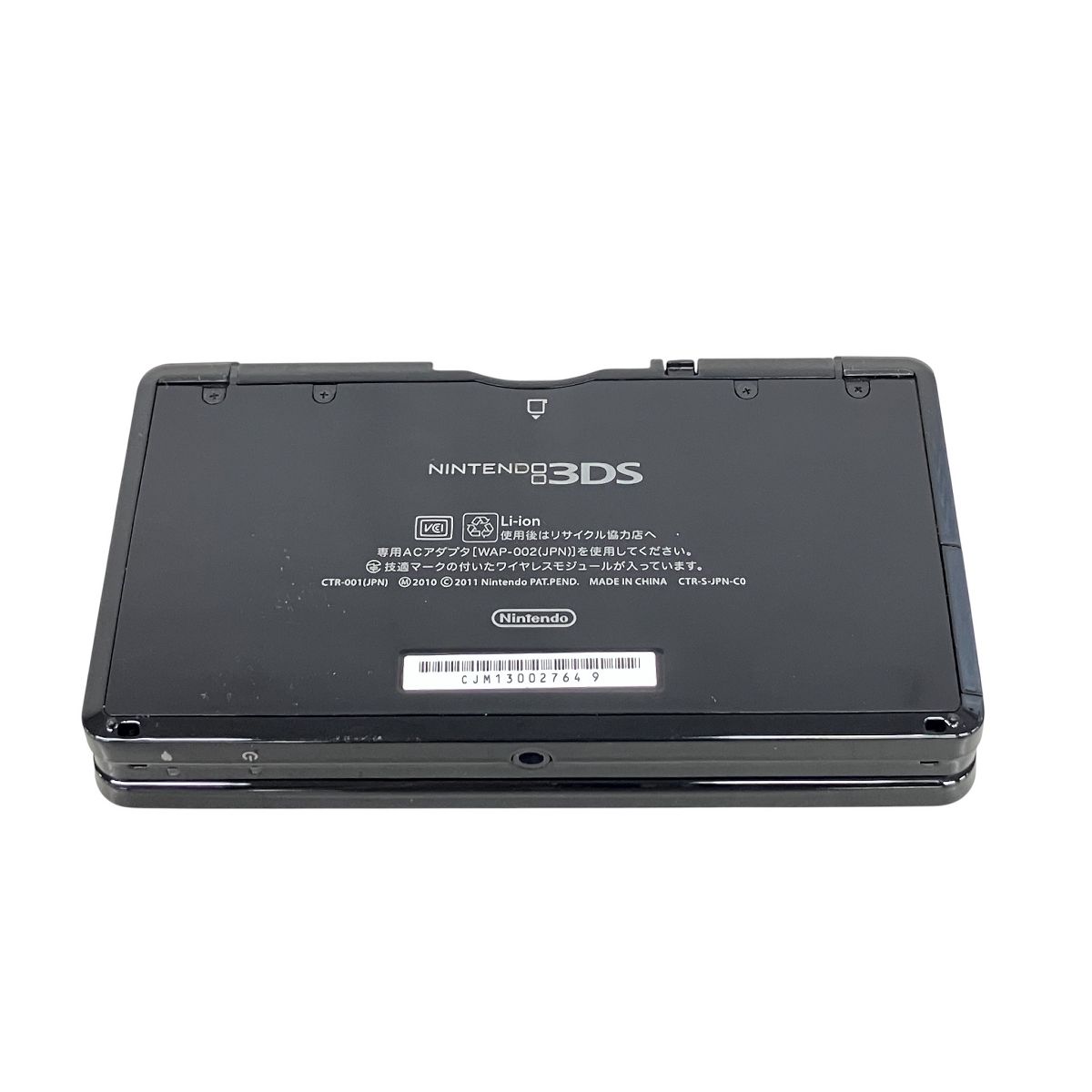 ゲーム機 K10586356