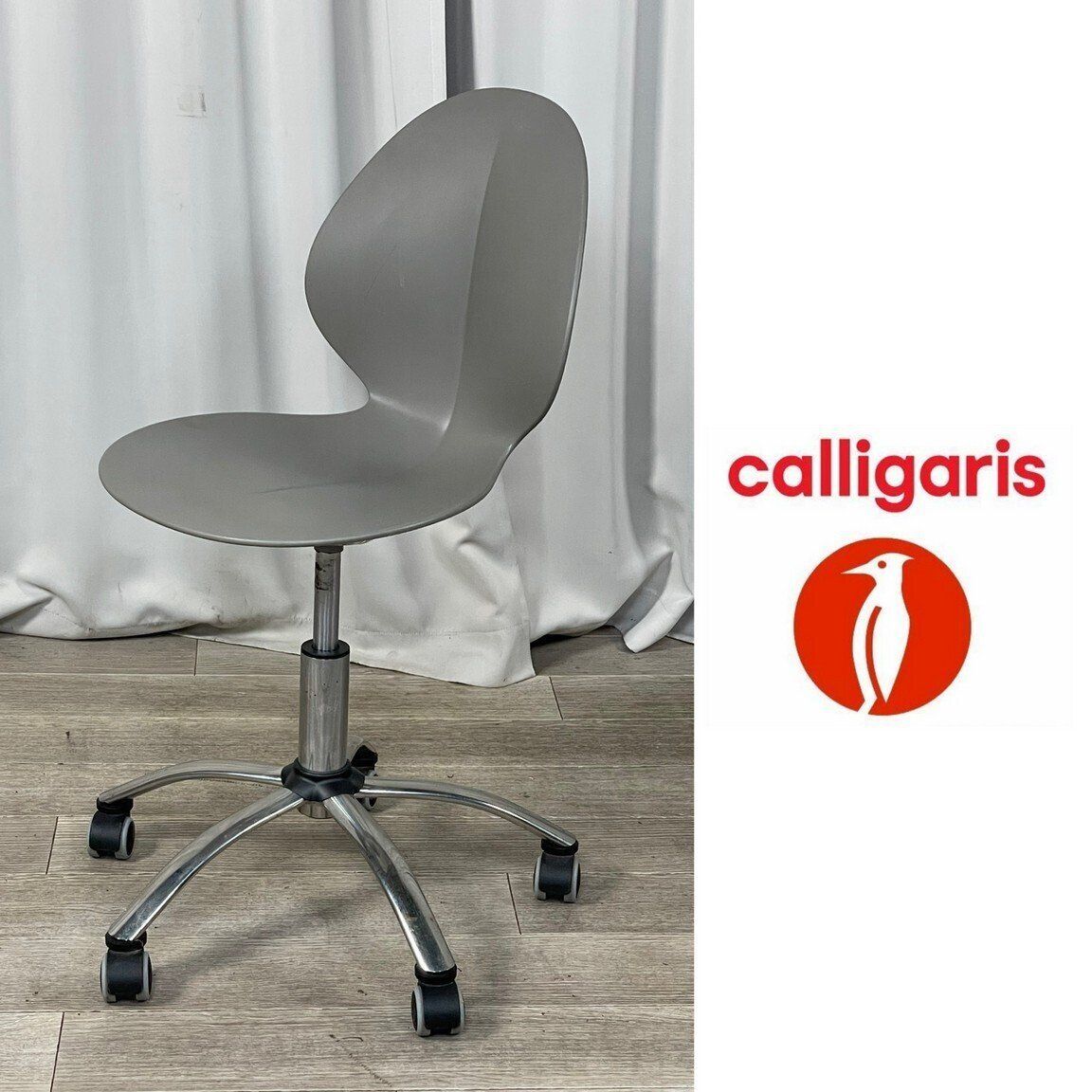 GS76 カリガリス BASIL チェア 昇降 キャスター付き オフィス ダイニング デスク イス 椅子 calligaris 神奈川県秦野市 A2