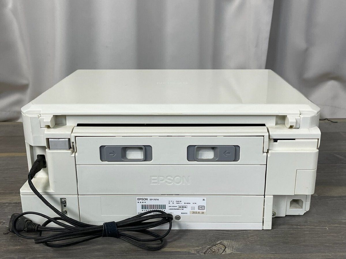 インクジェット 複合機