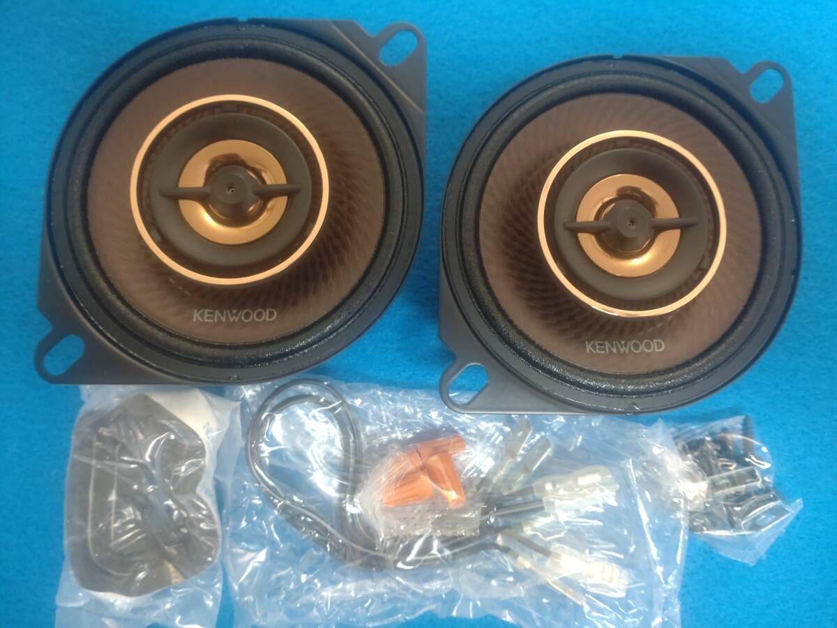 純正スピーカ取付説明書 純正ハーネス付属