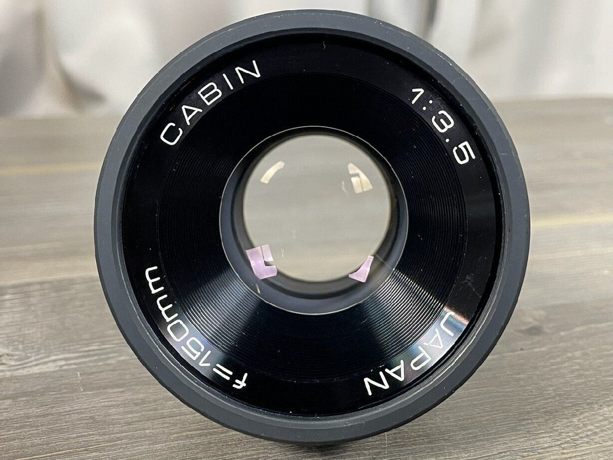 【大好評販売！】 2113 CABIN プロキャビン 67-Z 150mm レンズ 映写機 スライドプロジェクター M5 全品送料無料!