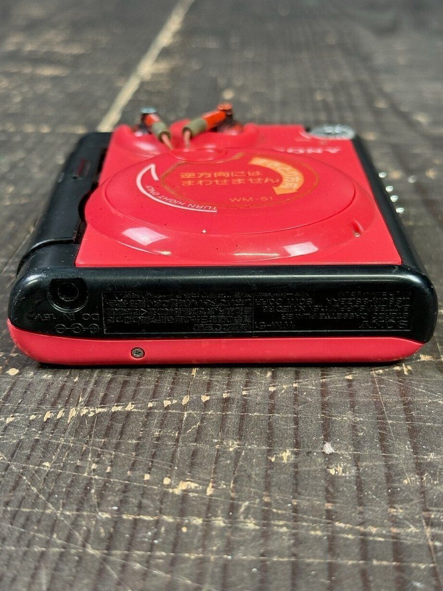 SONY ウォークマン WALKMAN WM-51 ピンク 【ジャンク品】 SONY ウォークマン WALKMAN WM-51 ピンク 【ジャンク品】 - メルカリ