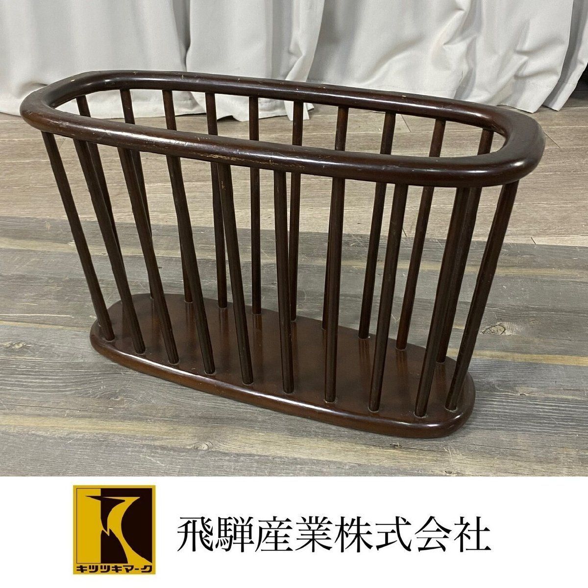 2959 飛騨産業 マガジン ラック 小物入れ キツツキ/神奈川県秦野市/A0