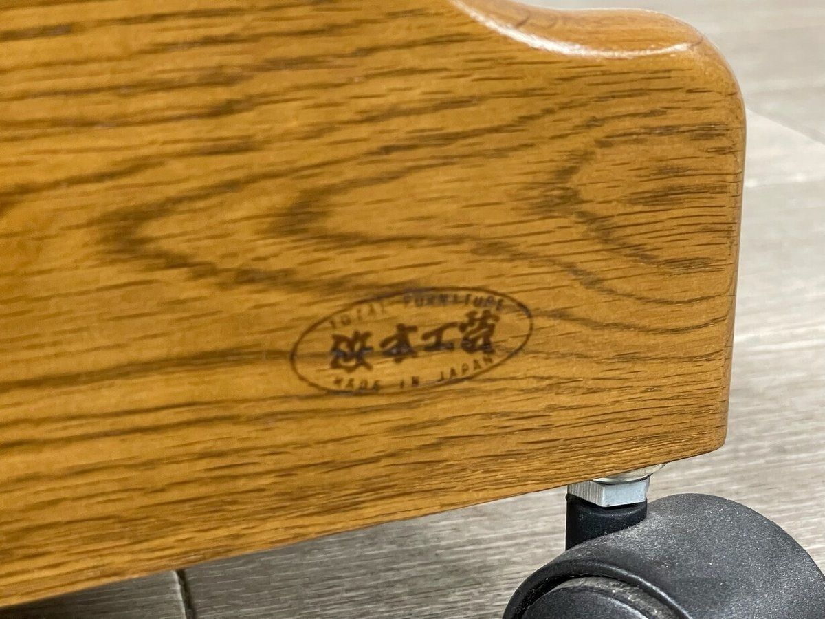 神奈川県秦野市 A3