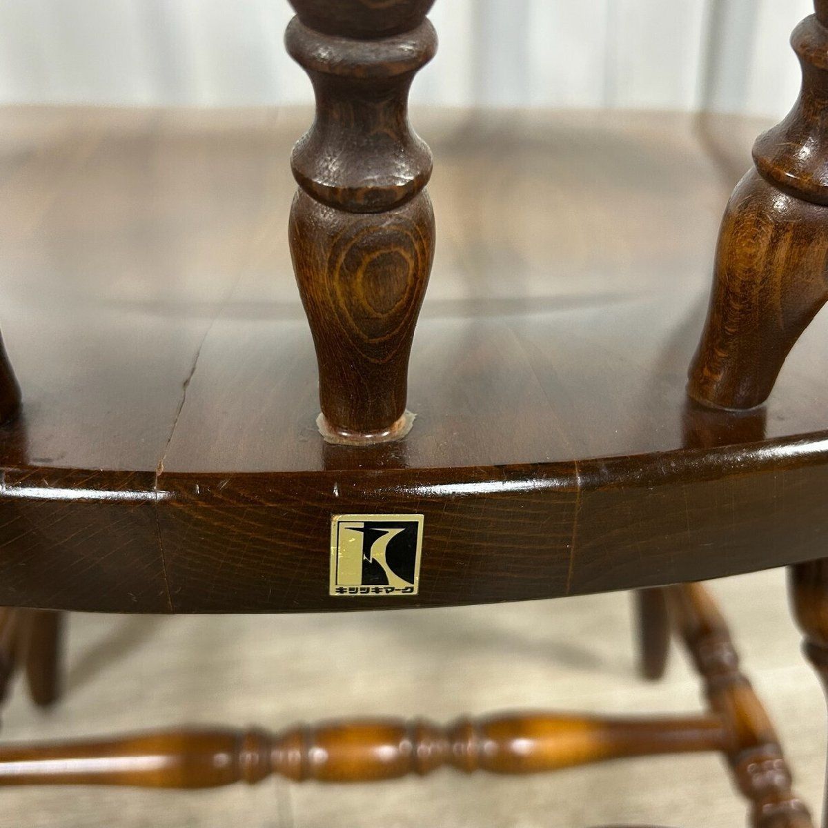 チェア 2脚セット