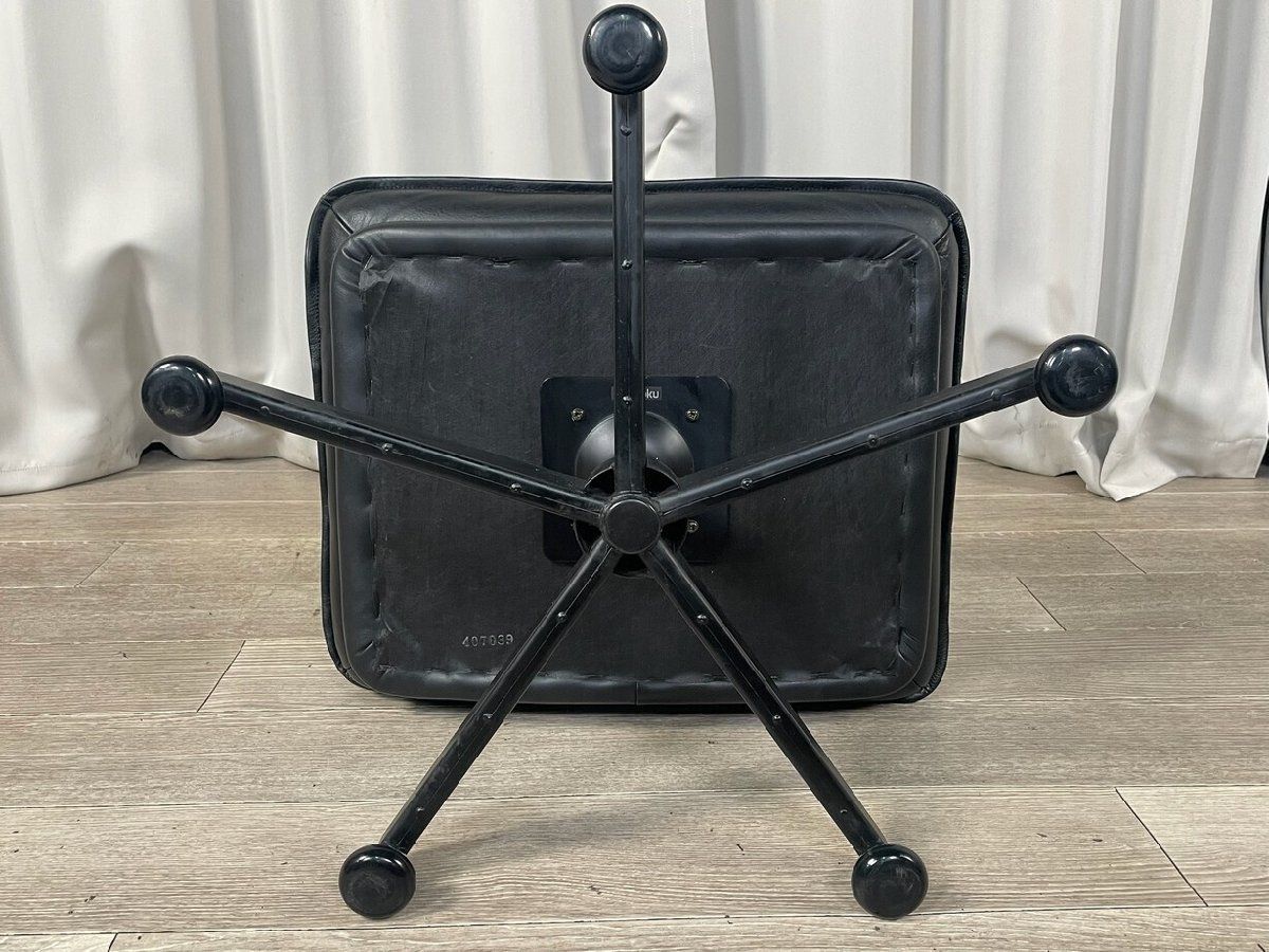 神奈川県秦野市