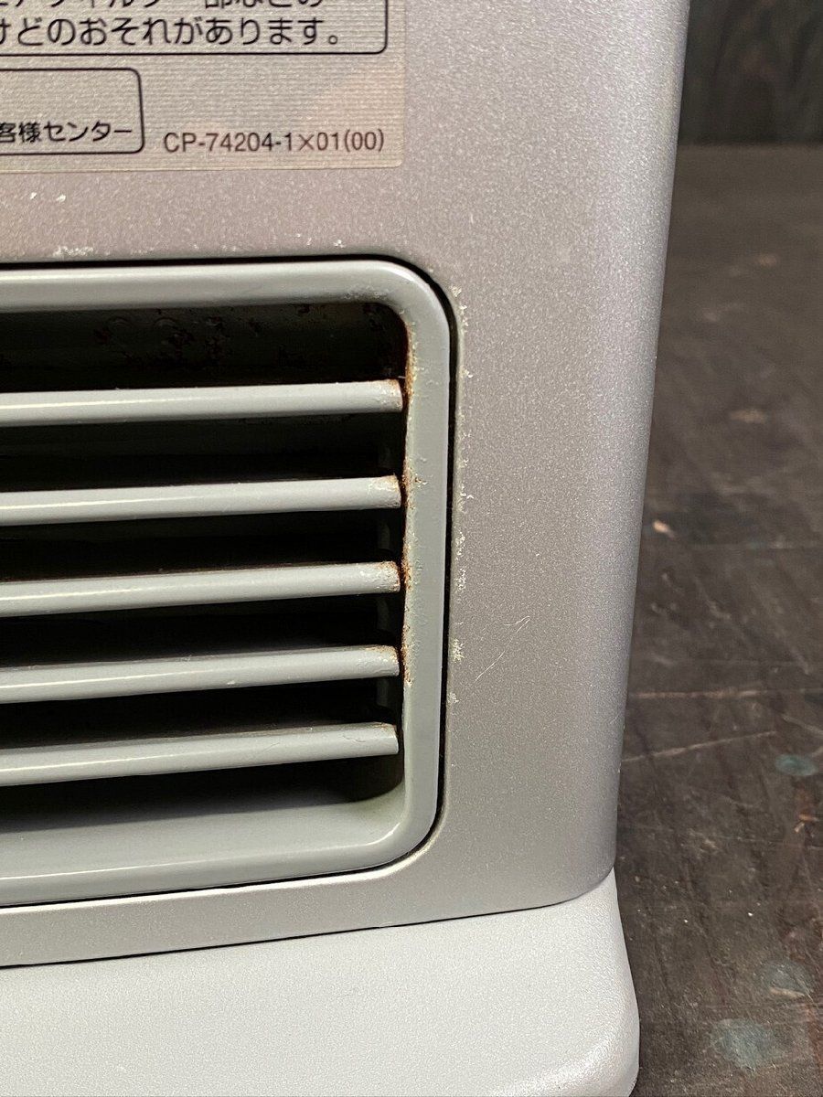 ガスファンヒーター RC-J5801ACP-2