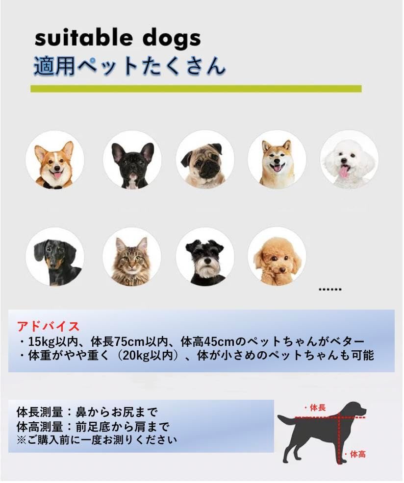 キャリーカート キャリーバッグ