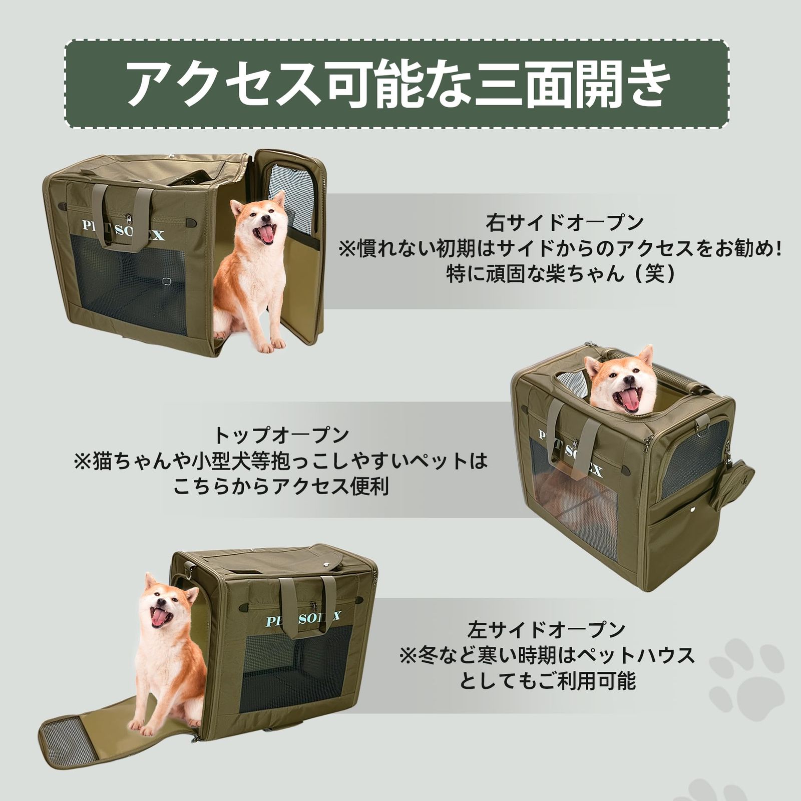 キャリーカート キャリーバッグ