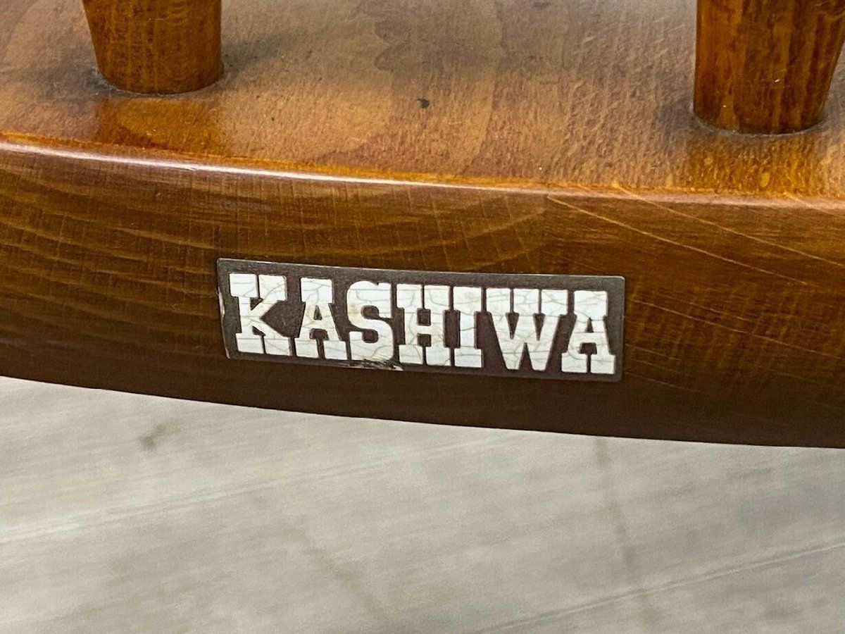 KASHIWA 神奈川県秦野市