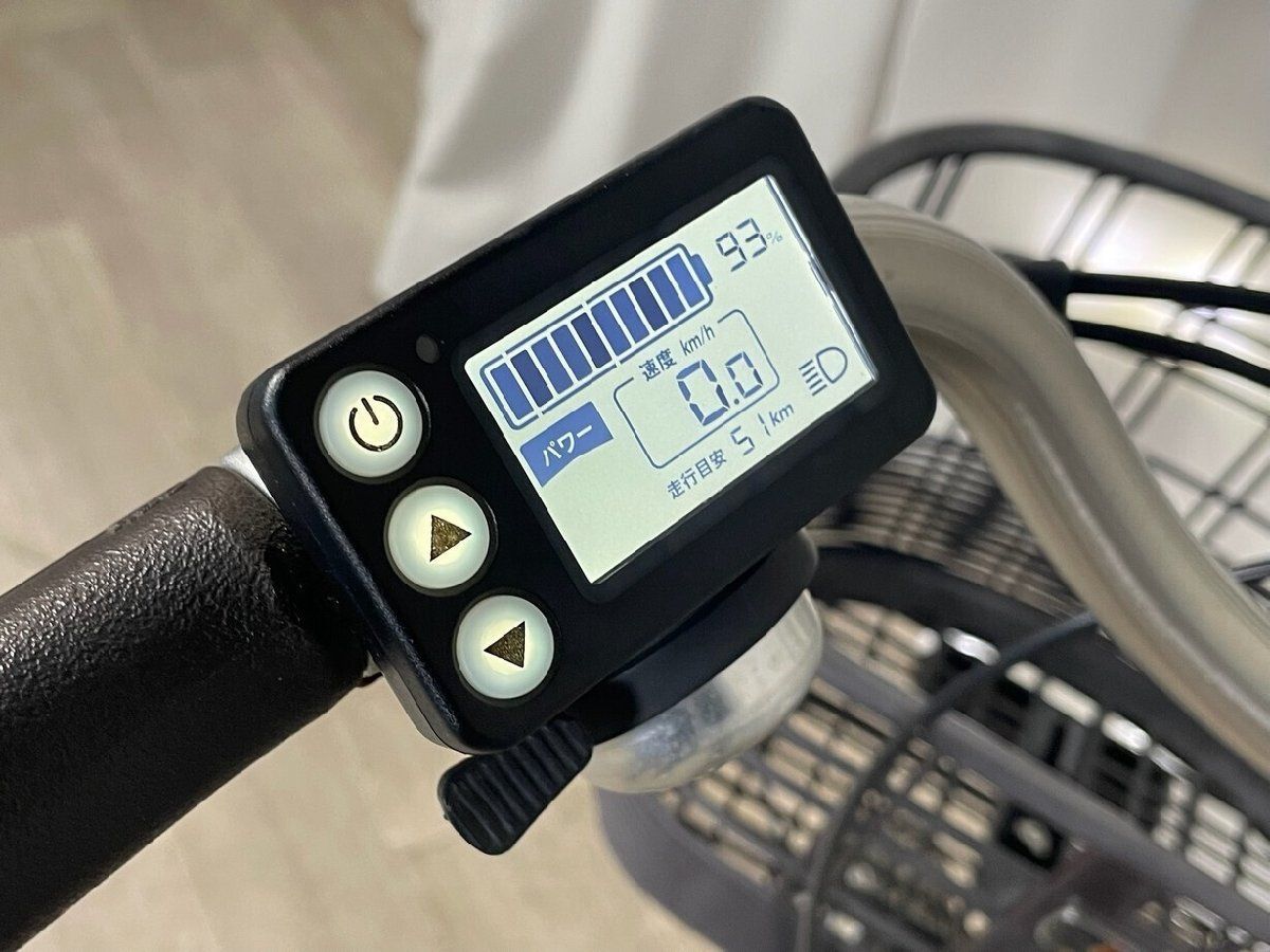 XC66 asahi 電動アシスト自転車 20インチ エナシスライフ ASGENL-M1 神奈川県秦野市 A5