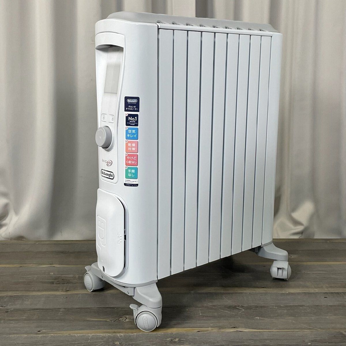 デロンギ オイルヒーター rhj75v0915-gy DeLonghi デロンギ オイル