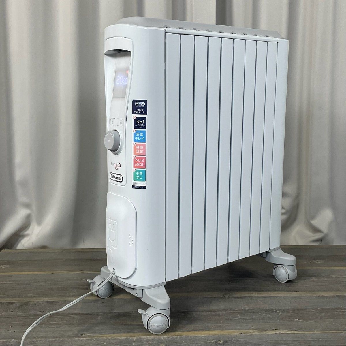 DeLonghi オイルヒーター ベルガルド　RHJ75V0915-PK B180】デロンギ オイルヒーター RHJ75V0915-PK 10~13畳用 DeLonghi