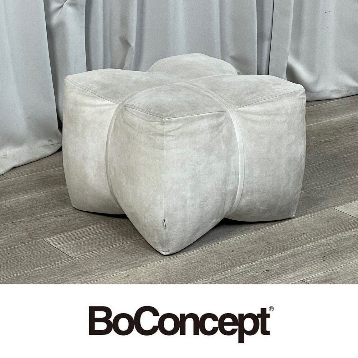 GU36 ボーコンセプト Nawabari プーフ スツール オットマン Boconcept ナワバリ デンマーク 神奈川県秦野市 A1