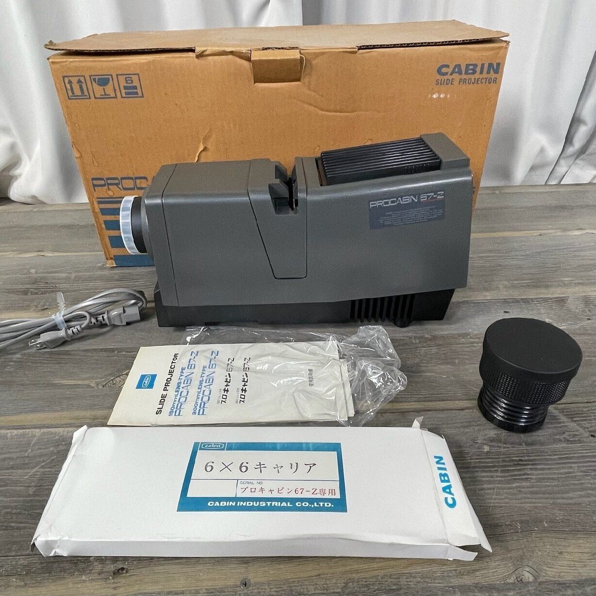 2113 CABIN プロキャビン 67-Z 150mm レンズ 映写機 スライドプロジェクター M5