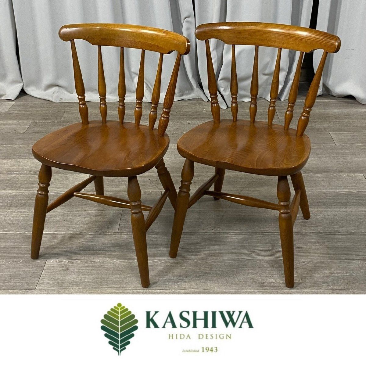 XC45 柏木工 ダイニング チェア２脚セット ウィンザー KASHIWA 神奈川県秦野市 S7