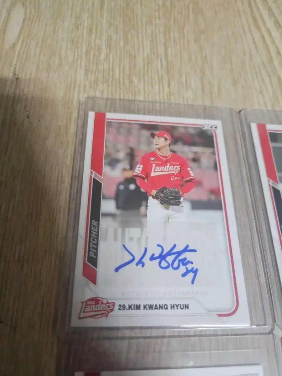 SSG LANDERS 金 廣鉉 キム グァンヒョン 選手 サイン入りカード KBO センセーション オートイーション