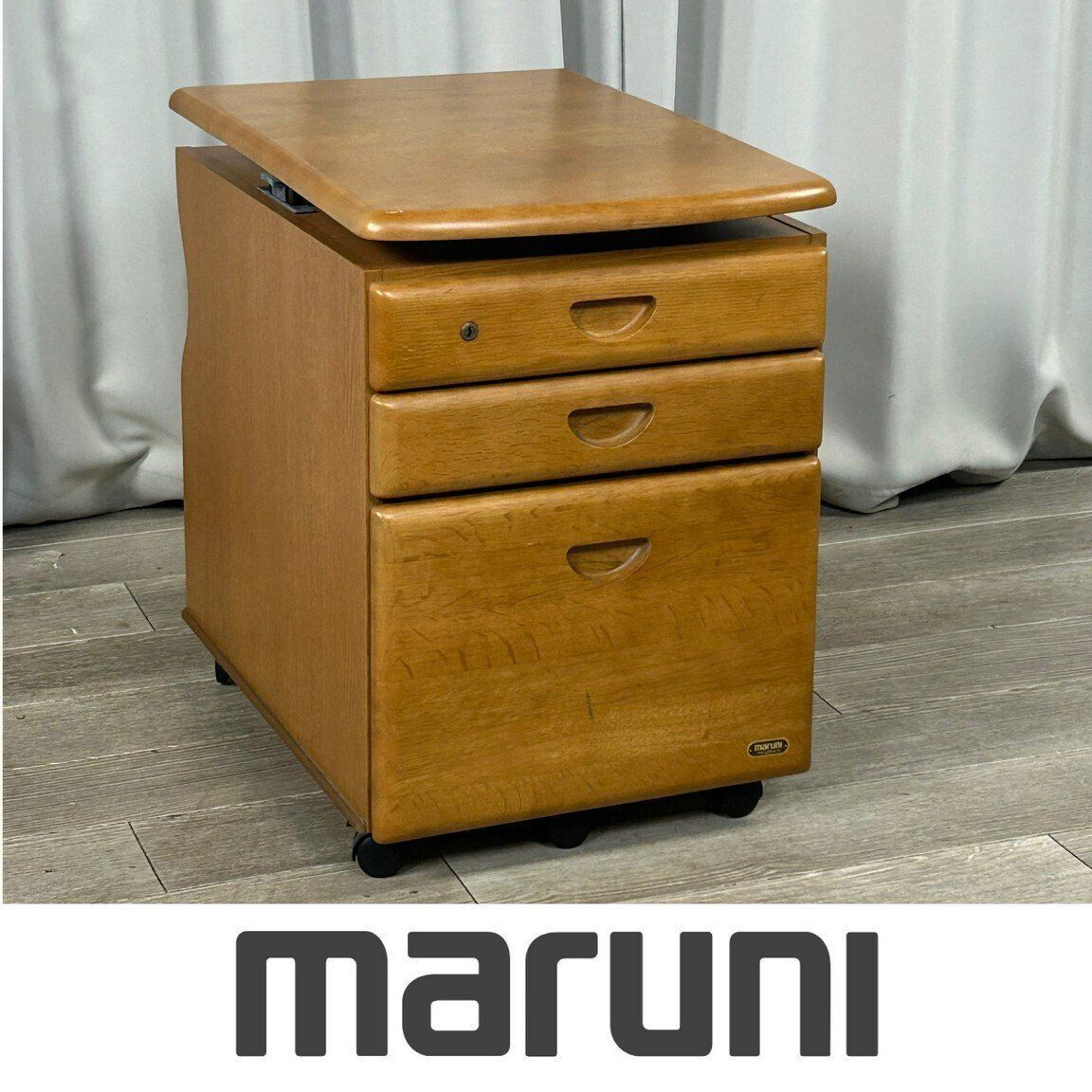 2966 マルニ 天板昇降式 デスクワゴン キャスター サイドキャビネット 学習机 ワークデスク 木製 maruni 鍵無 収納家具 神奈川県秦野市 A2