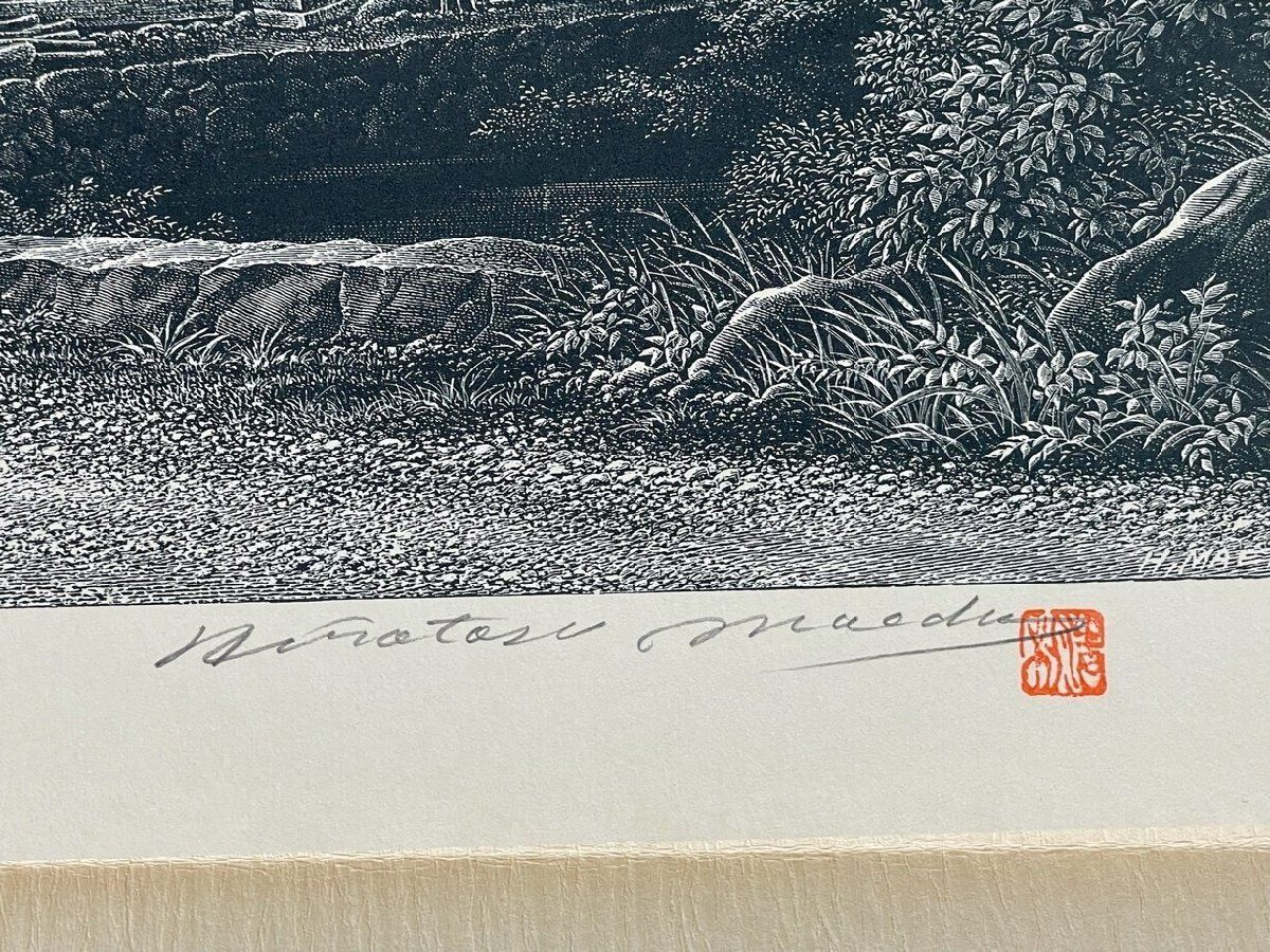 アムステルダム国立博物館収蔵作家 M6