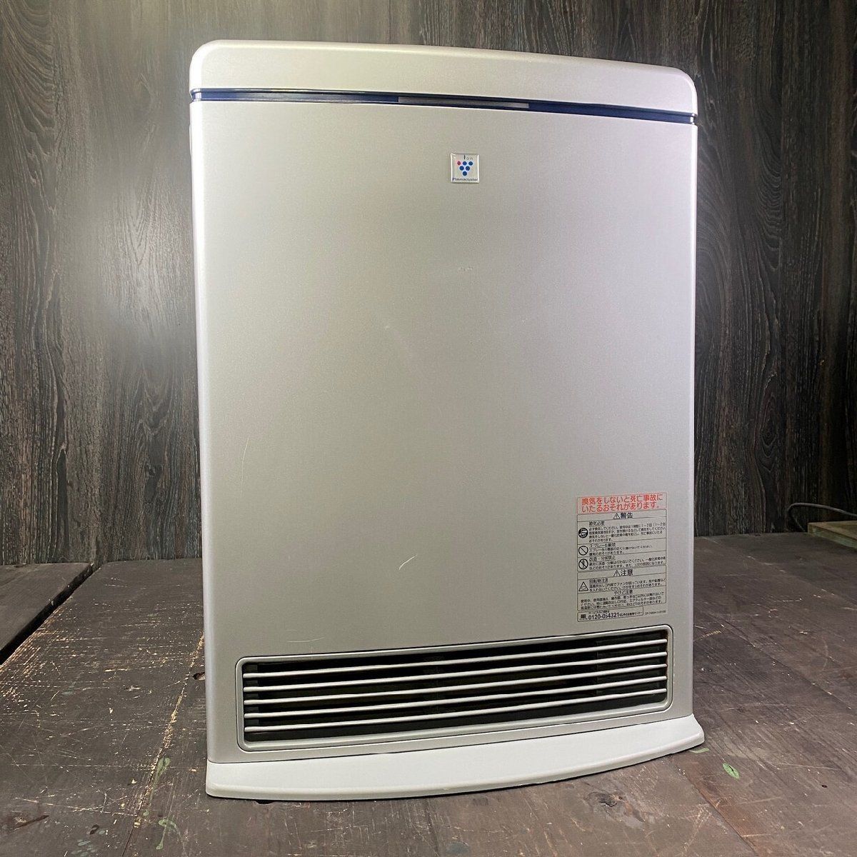 F2770 リンナイ LPガス ガスファンヒーター RC-J5801ACP-2 A1