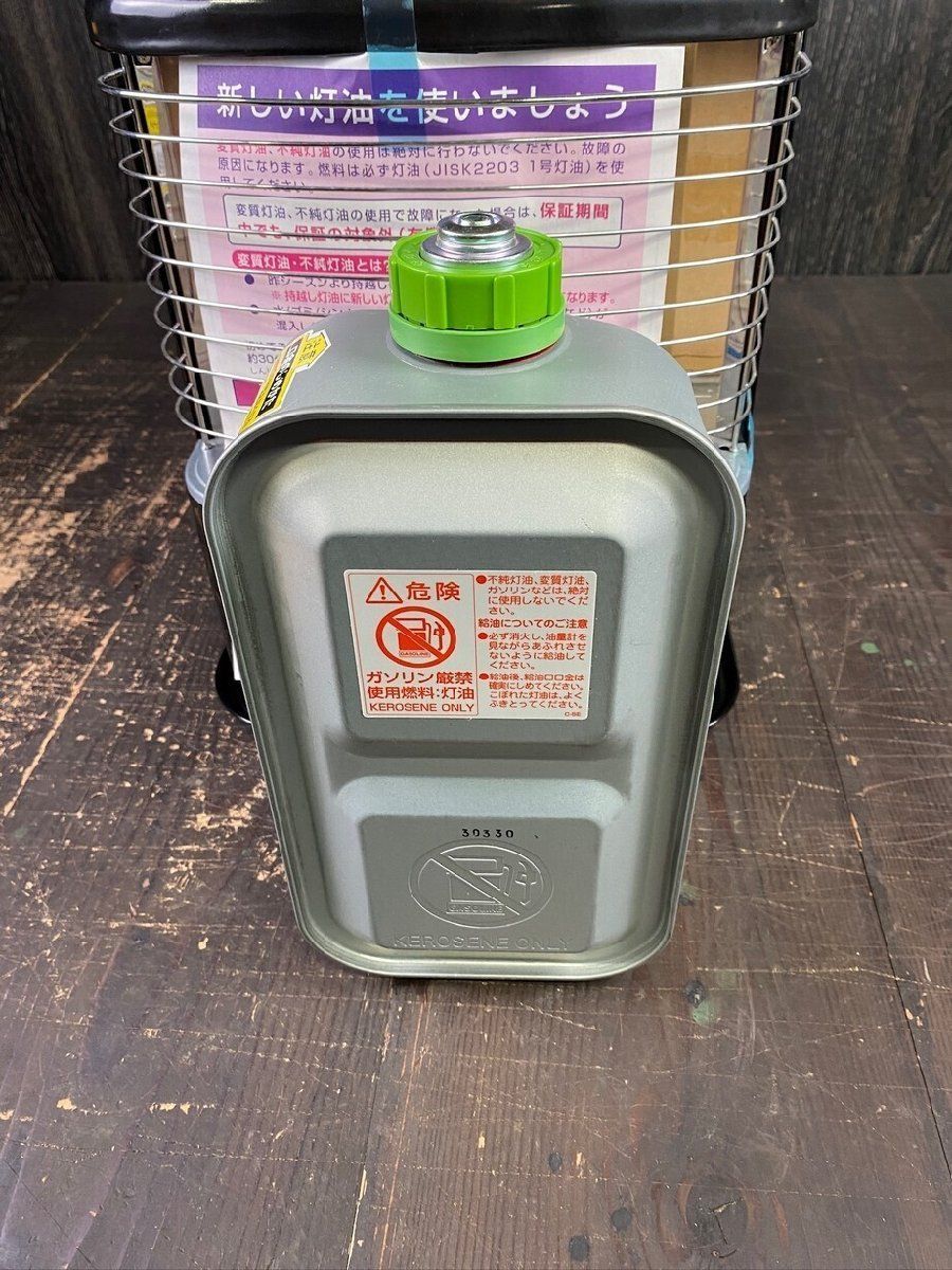 F2975 グリーンウッド