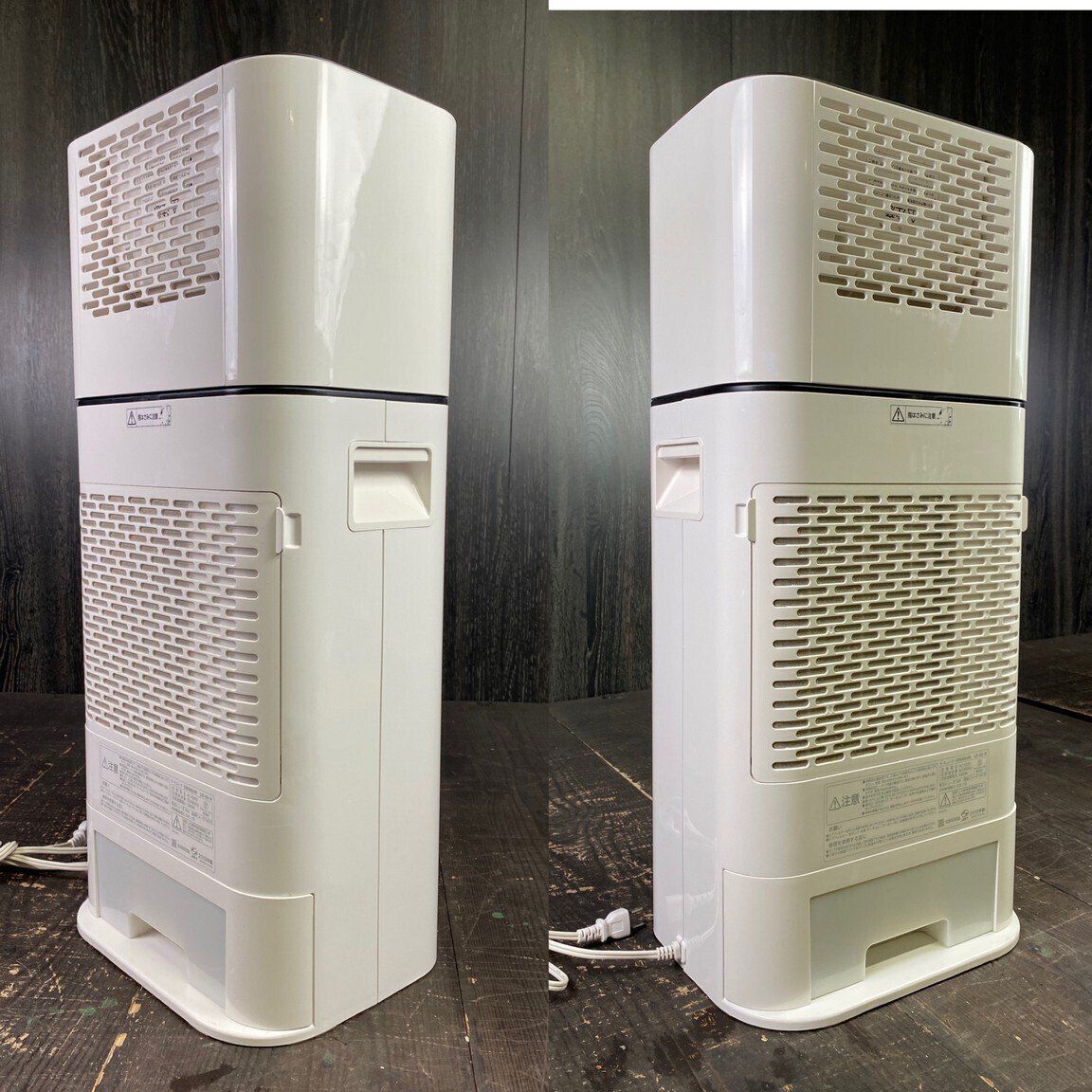 アイリスオーヤマ