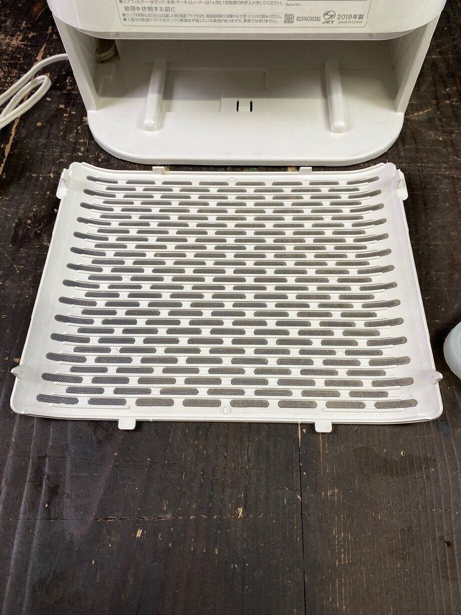  F 2996 アイリスオーヤマ サーキュレーター 衣類乾燥除湿機 2019年製 IJD I 50 W A 0 電気式乾燥機 衣類乾燥機