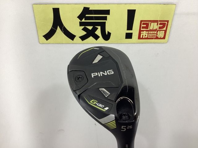 ピン 人気 G430 ユーティリティ 5U ALTA J CB BLACK JP SR 26 5036 杭全本店