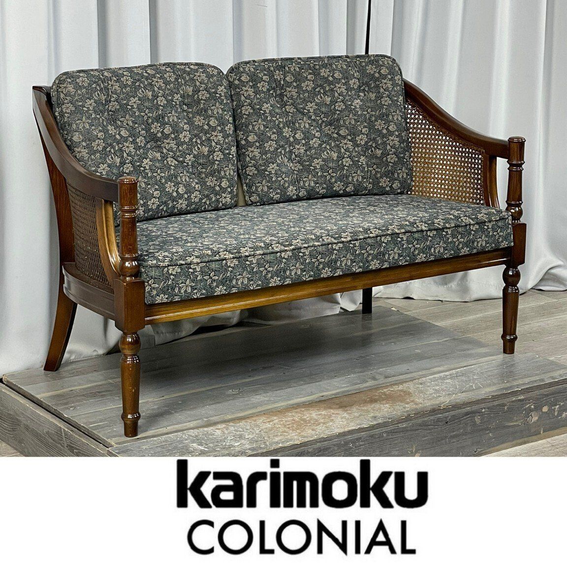 GU28 カリモク コロニアル 2人掛け ソファ WC5502FK 2P ラブ karimoku 神奈川県秦野市 A4