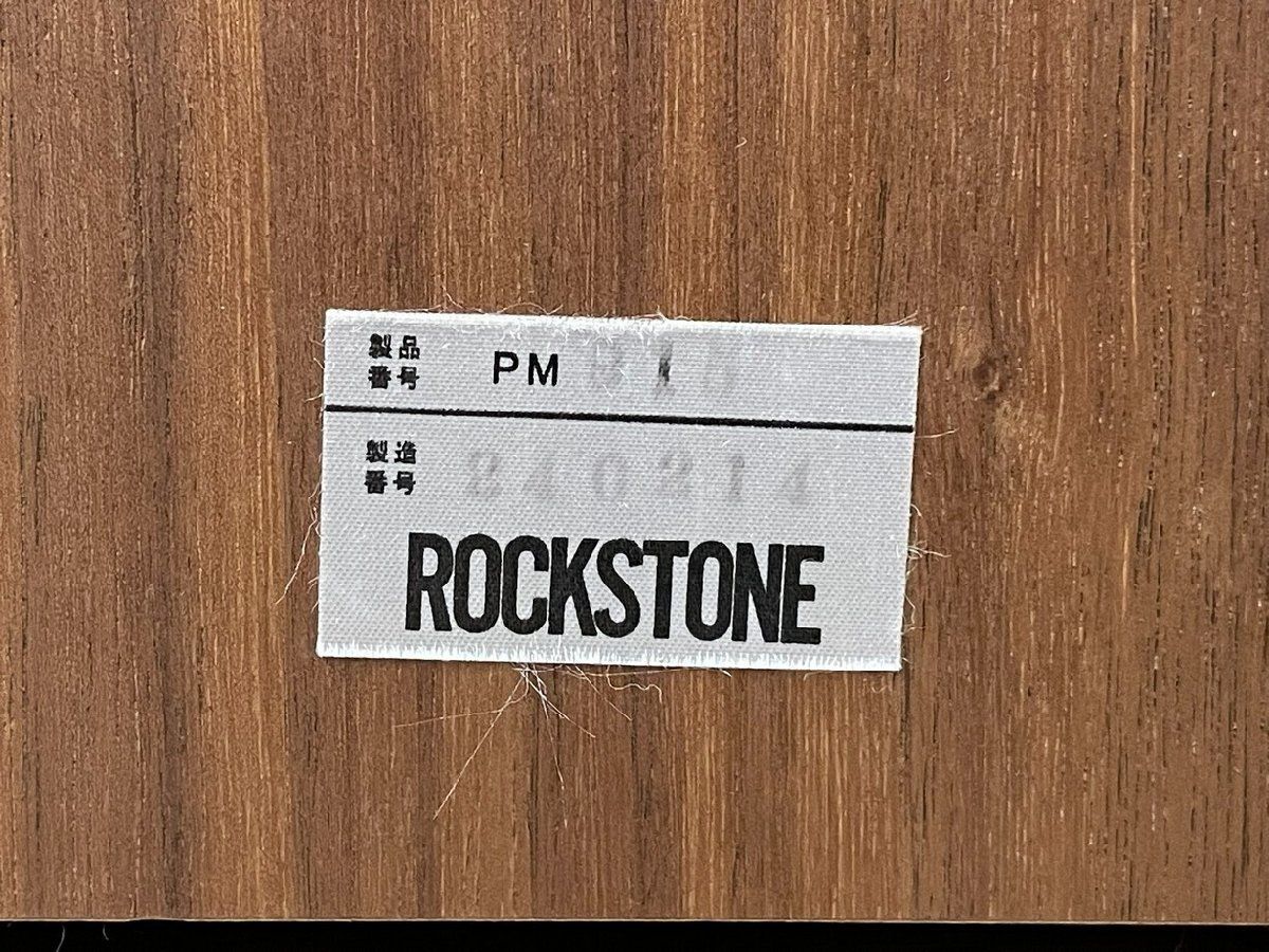 神奈川県秦野市 A2