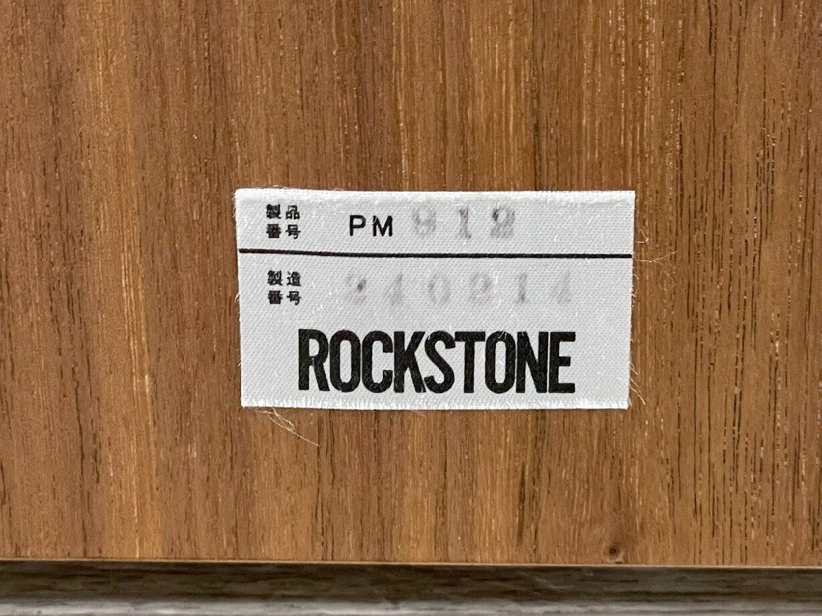 ROCKSTONE
