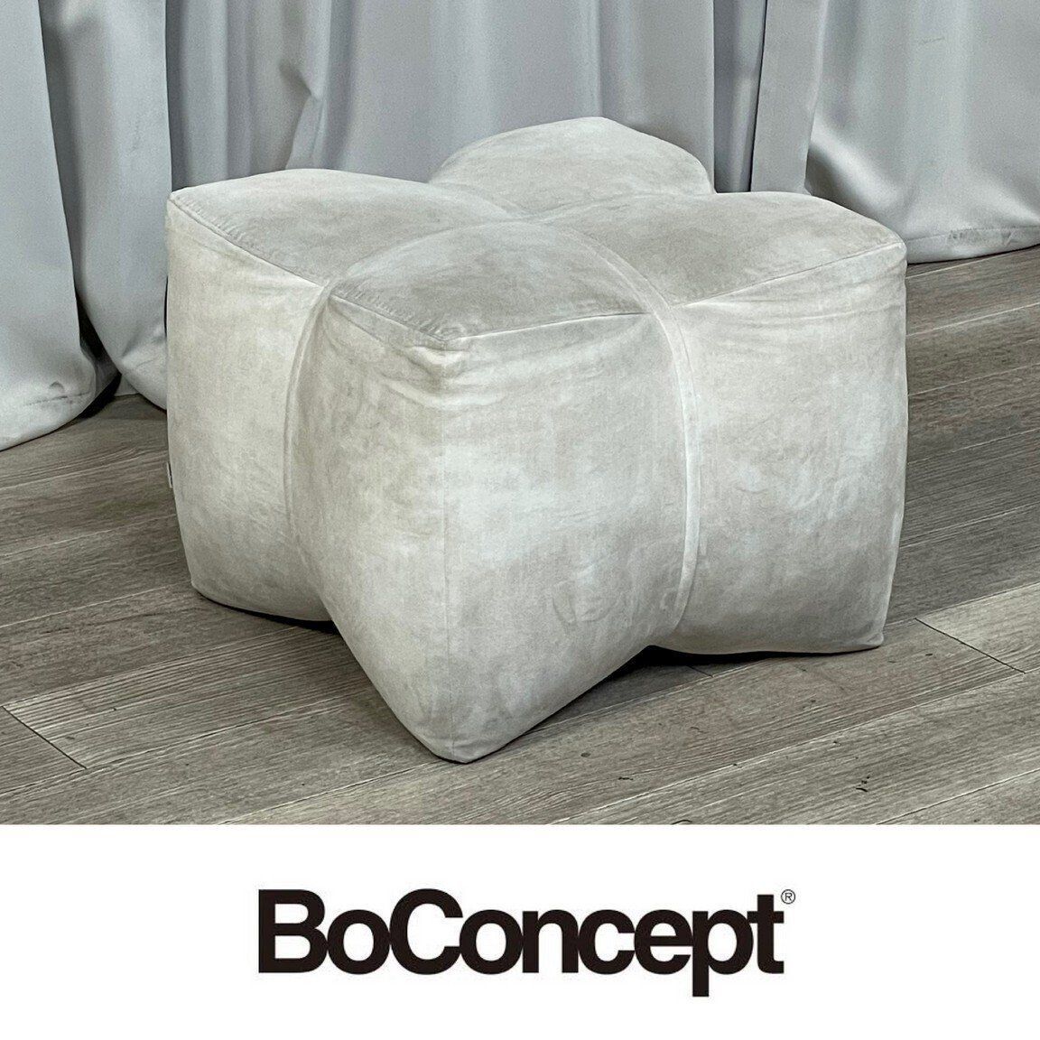 GU35 ボーコンセプト Nawabari プーフ スツール オットマン Boconcept ナワバリ デンマーク 神奈川県秦野市 A1