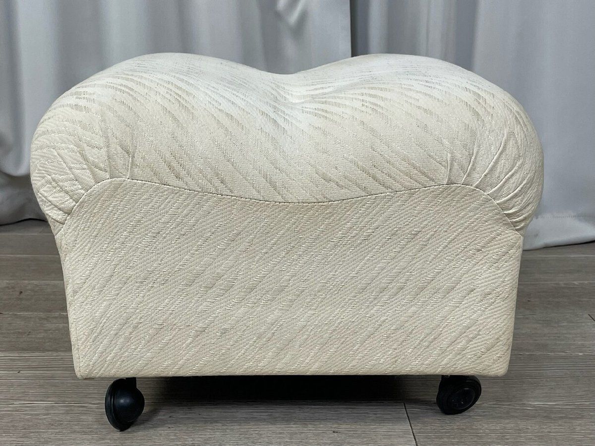 GU37 アルフレックス スツール オットマン イタリア arflex キャスター 付 神奈川県秦野市 A1