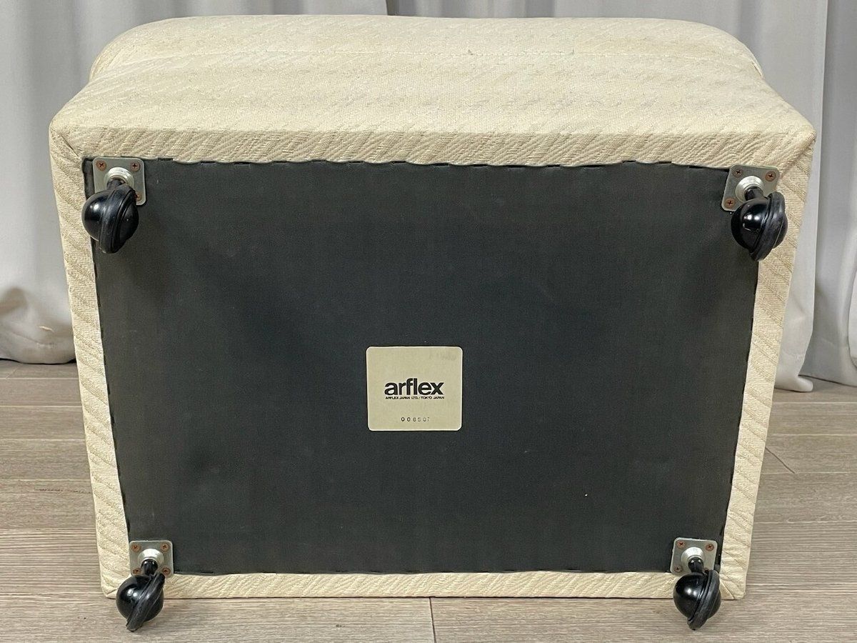 付 神奈川県秦野市