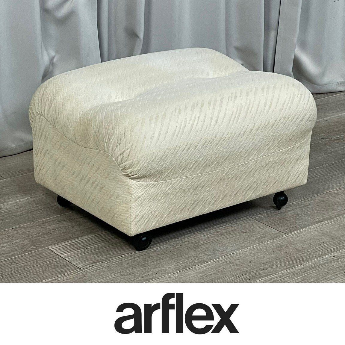 GU37 アルフレックス スツール オットマン イタリア arflex キャスター 付 神奈川県秦野市 A1