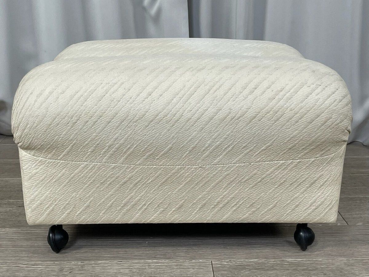 アルフレックス スツール